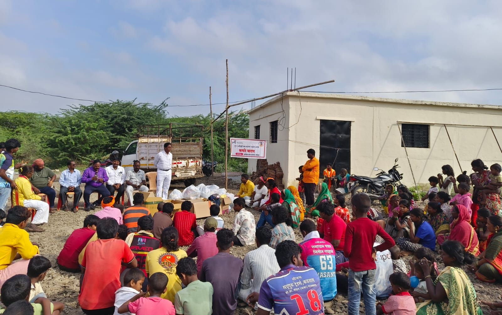 Clothes distribution for families in need